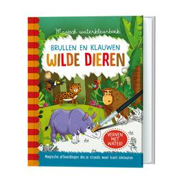 Overview image: Waterkleurboek - Wilde Dieren